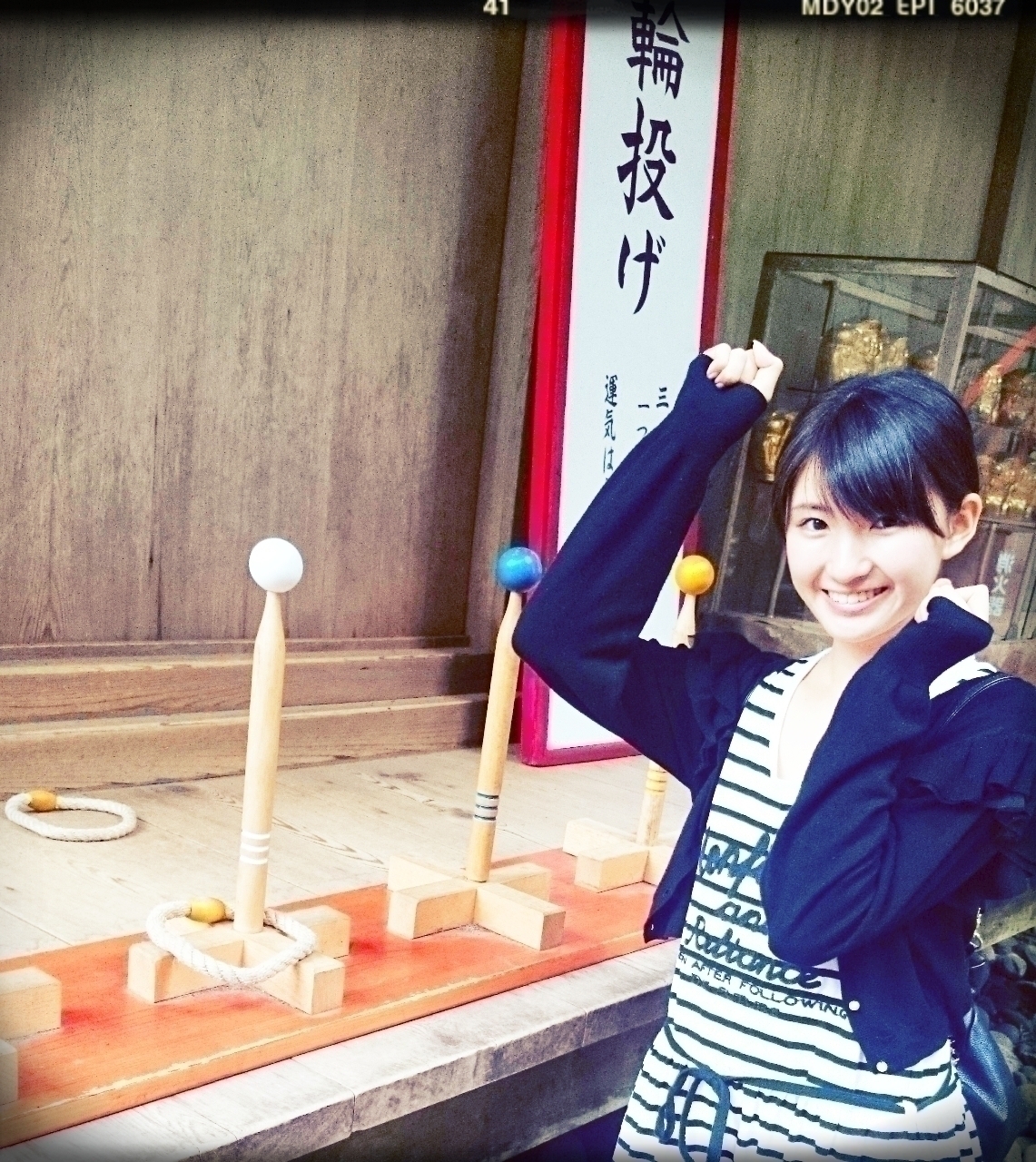 井上 小百合｜ヽ(。・ω ・。) 旅（2014-07-18）｜6枚目