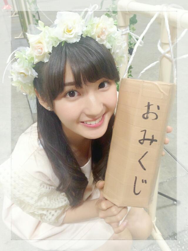 井上 小百合｜ヽ(｡･ω･｡)ごめん、長い です。笑（2014-11-27）｜2枚目