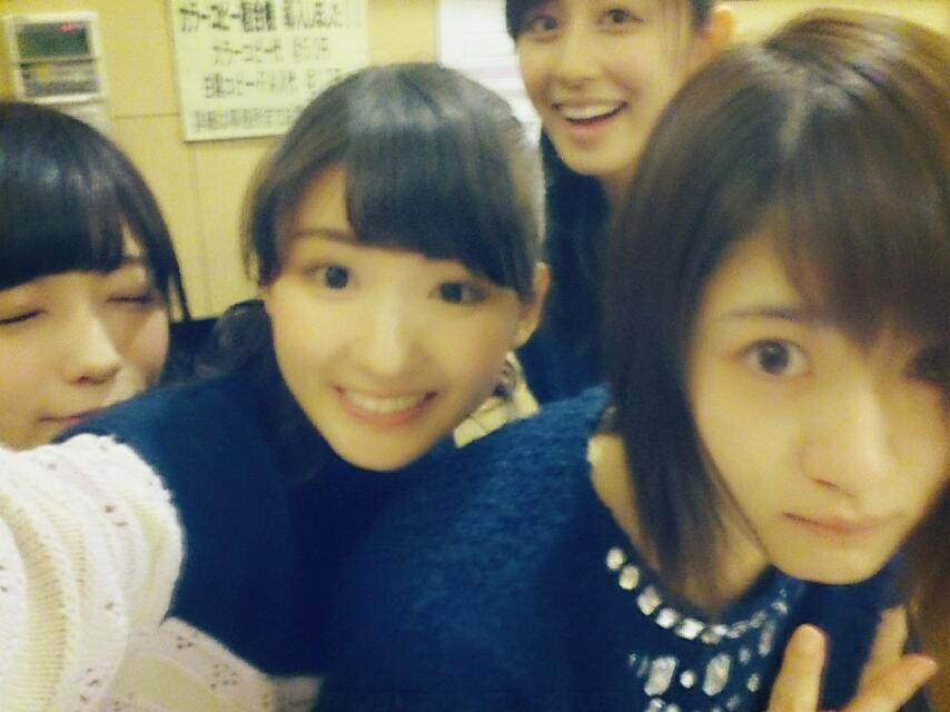 井上 小百合｜ヽ(｡･ω･｡)読んでね！（2014-11-29）｜3枚目