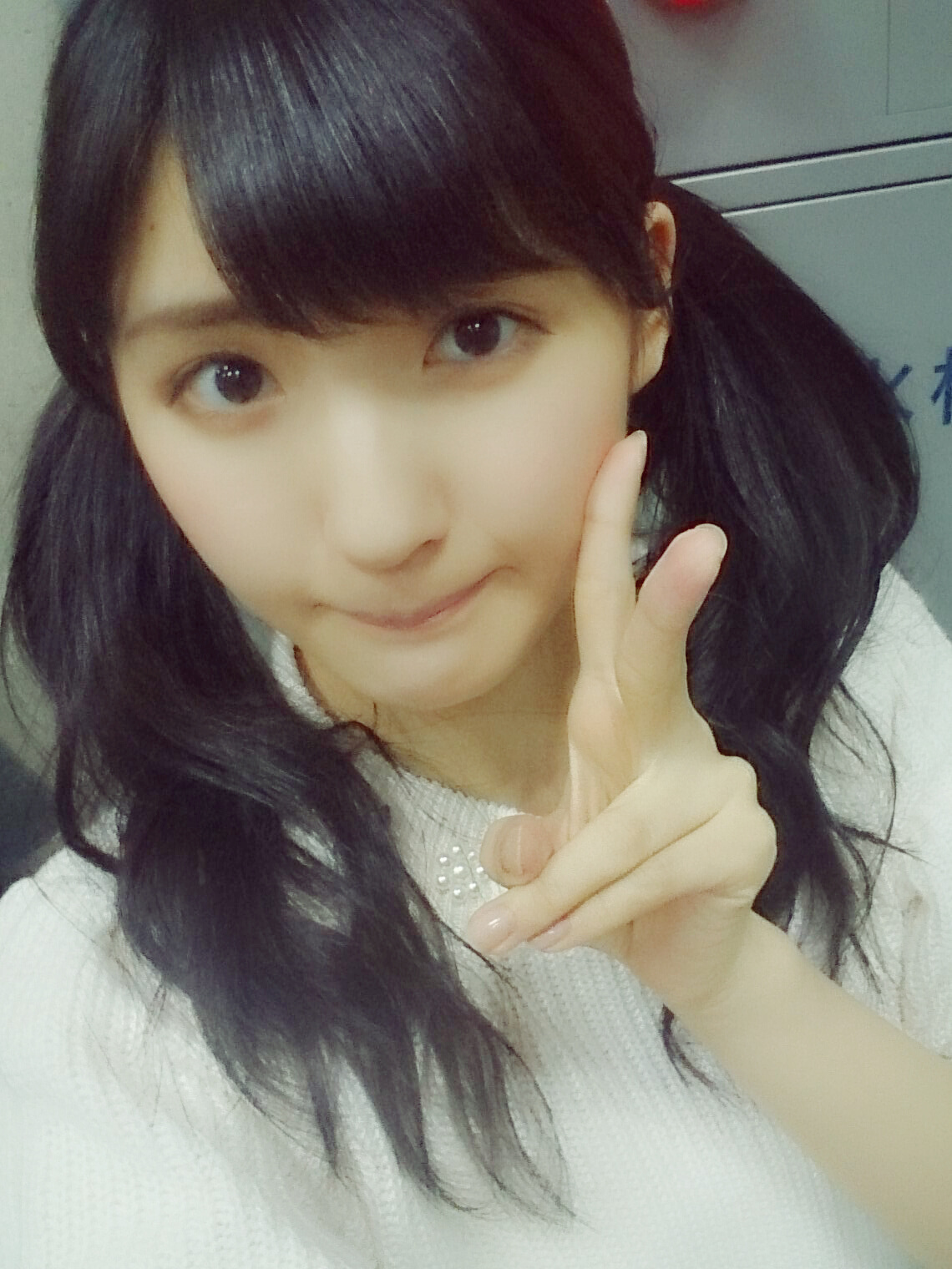 井上 小百合｜ヽ(｡･ω･｡)背負う（2015-01-19）｜3枚目