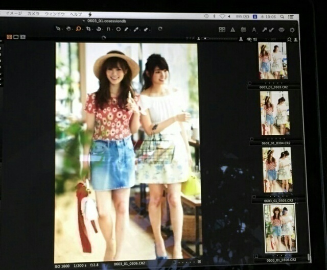 井上 小百合｜ヽ(｡･ω･｡)おくるみのに おい（2015-07-23）｜7枚目