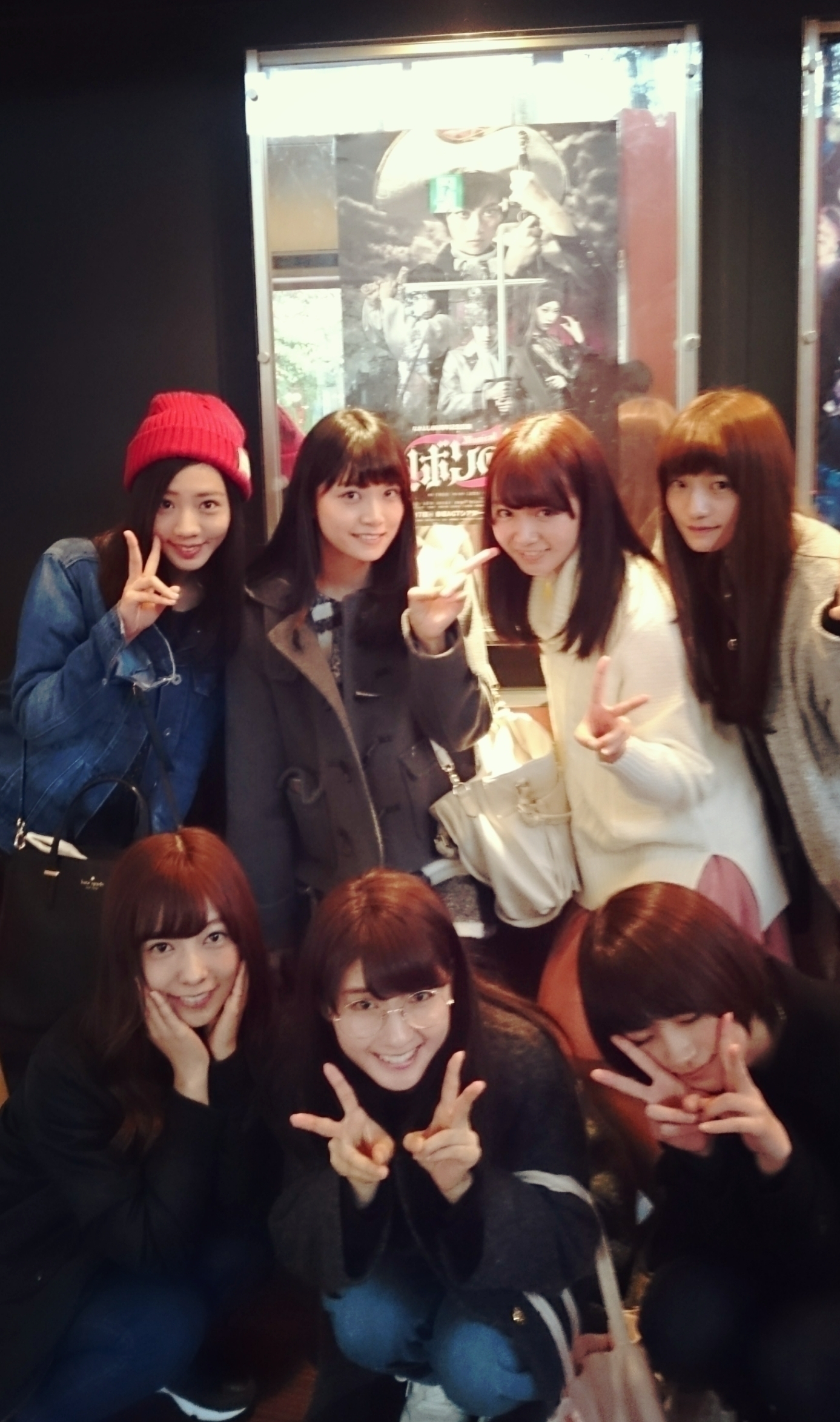 井上 小百合｜ヽ(｡･ω･｡)近況（2015-12-09）｜6枚目