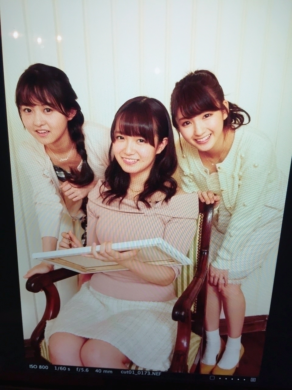 井上 小百合｜ヽ(｡･ω･｡)ふぁ〜、（2015-12-29）｜6枚目