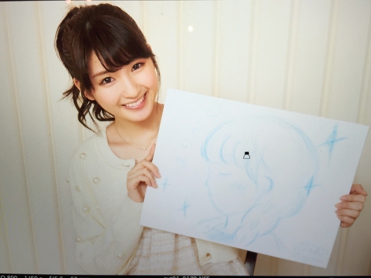 井上 小百合｜ヽ(｡･ω･｡)ふぁ〜、（2015-12-29）｜7枚目