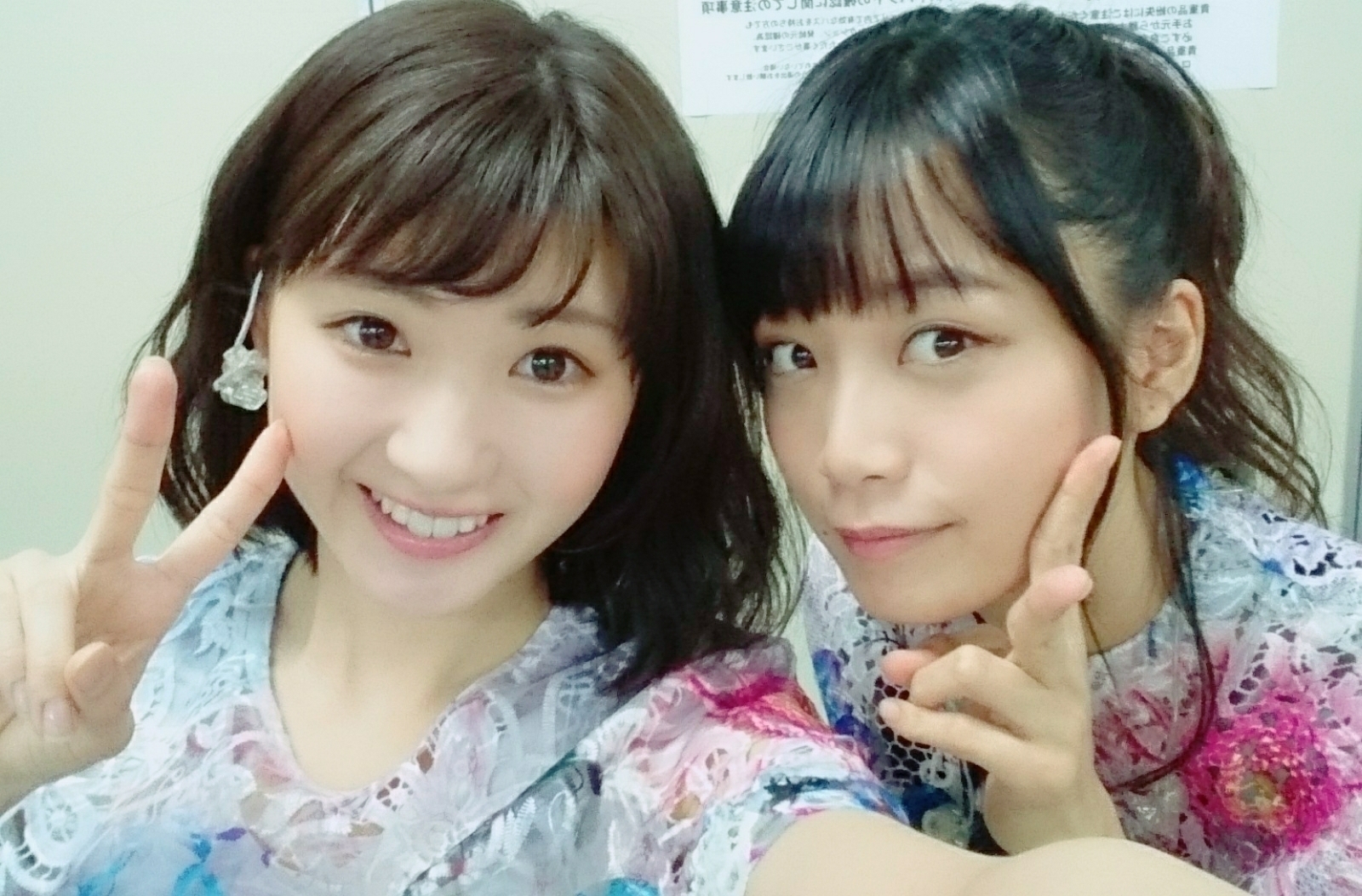 井上 小百合｜ヽ(｡･ω･｡)ダダーン。（2016-04-09）｜3枚目