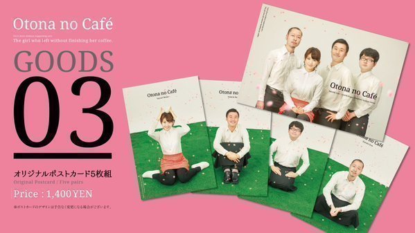 井上 小百合｜ヽ(｡･ω･｡)ダダーン。（2016-04-09）｜11枚目