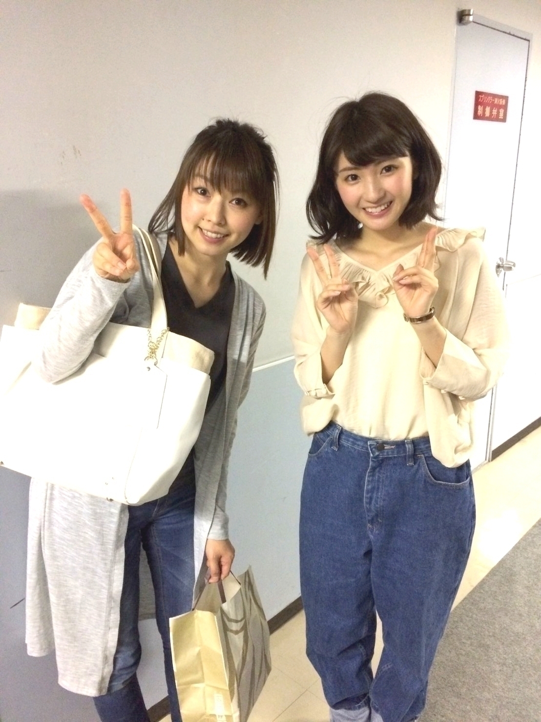 井上 小百合｜ヽ(｡･ω･｡)ぴーぷーぱー（2016-04-27）｜8枚目