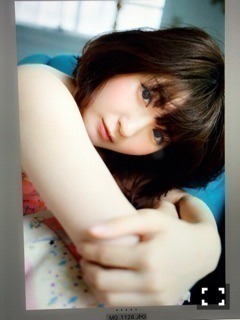 井上 小百合｜ヽ(｡･ω･｡)瞬間（2016-06-24）｜4枚目