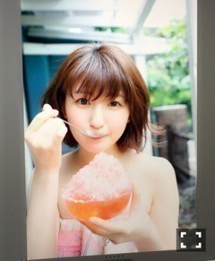 井上 小百合｜ヽ(｡･ω･｡)瞬間（2016-06-24）｜7枚目
