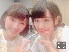 井上 小百合｜ヽ(｡･ω･｡)元気！（2016-07-15）｜8枚目
