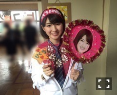 井上 小百合｜ヽ(｡･ω･｡)感謝感謝、（2016-07-22）｜3枚目