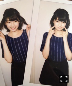 井上 小百合｜ヽ(｡･ω･｡)ばすら（2016-08-30）｜7枚目