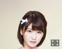井上 小百合｜ヽ(｡･ω･｡)な（2016-09-21）｜3枚目