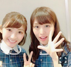 井上 小百合｜ヽ(｡･ω･｡)コウモリかモグラ（2016-10-02）｜5枚目