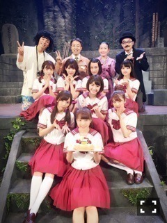 井上 小百合｜ヽ(｡･ω･｡)朝靄は晴れ（2016-10-21）｜10枚目