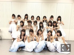 井上 小百合｜ヽ(｡･ω･｡)あくびふぁ～（2016-11-07）｜3枚目