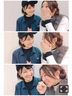 井上 小百合｜ヽ(｡･ω･｡)序章の序章（2016-11-15）｜12枚目