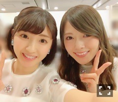 井上 小百合｜ヽ(｡･ω･｡)る（2016-11-27）｜3枚目