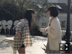 井上 小百合｜ヽ(｡･ω･｡)ろく（2016-12-31）｜4枚目