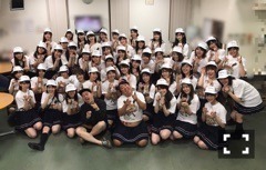 井上 小百合｜ヽ(｡･ω･｡)にらめっこ（2017-07-06）｜4枚目