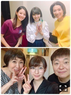 井上 小百合｜ヽ(｡･ω･｡)おー（2017-08-17）｜3枚目