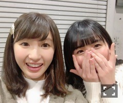 井上 小百合｜ヽ(｡･ω･｡)６（2018-02-28）｜2枚目