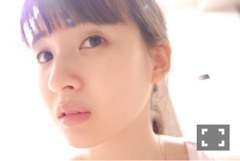 井上 小百合｜ヽ(｡･ω･｡)ぎんげき（2018-06-22）｜5枚目