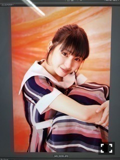井上 小百合｜ヽ(｡･ω･｡)トマトは砂糖、西瓜は塩（2018-07-20）｜5枚目