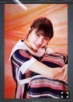 井上 小百合｜ヽ(｡･ω･｡)トマトは砂糖、西瓜は塩（2018-07-20）｜6枚目