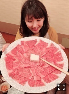 井上 小百合｜ヽ(｡･ω･｡)おつかれさん（2018-07-23）｜2枚目