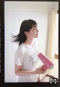 井上 小百合｜ヽ(｡･ω･｡)おぼん（2018-08-15）｜4枚目