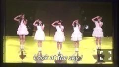井上 小百合｜ヽ(｡･ω･｡) 星がいつもよりも美しい～（2018-09-01）｜4枚目
