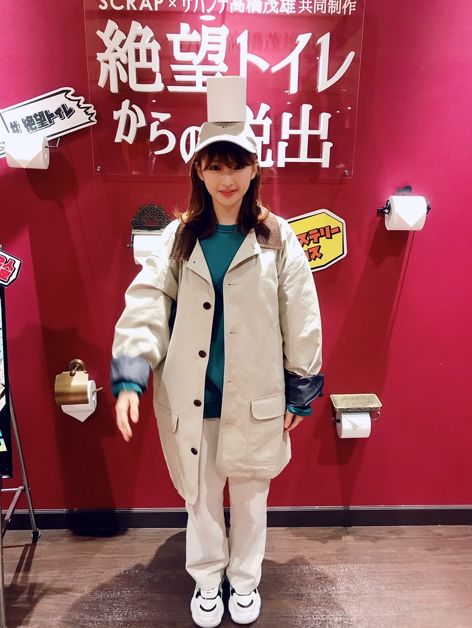 井上 小百合｜ヽ(｡･ω･｡)なぞなぞ（2018-12-10）｜4枚目