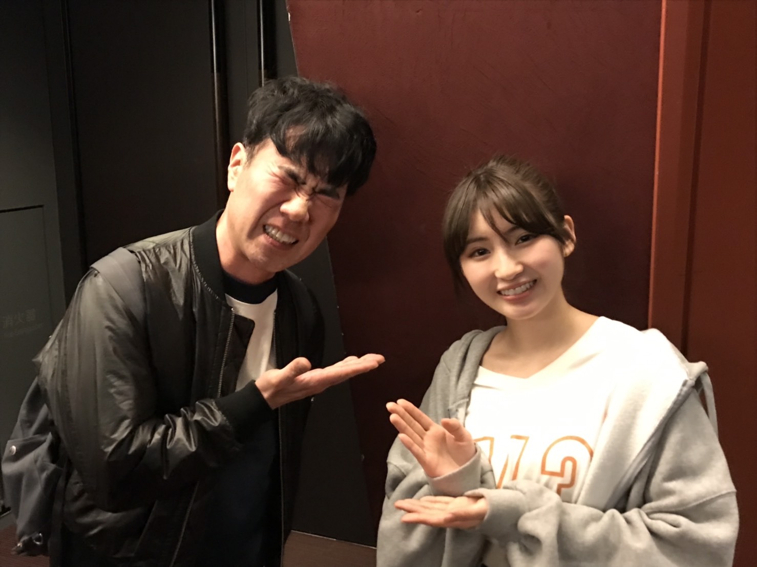 井上 小百合｜ヽ(｡･ω･｡)始まりました（2019-03-12）｜2枚目