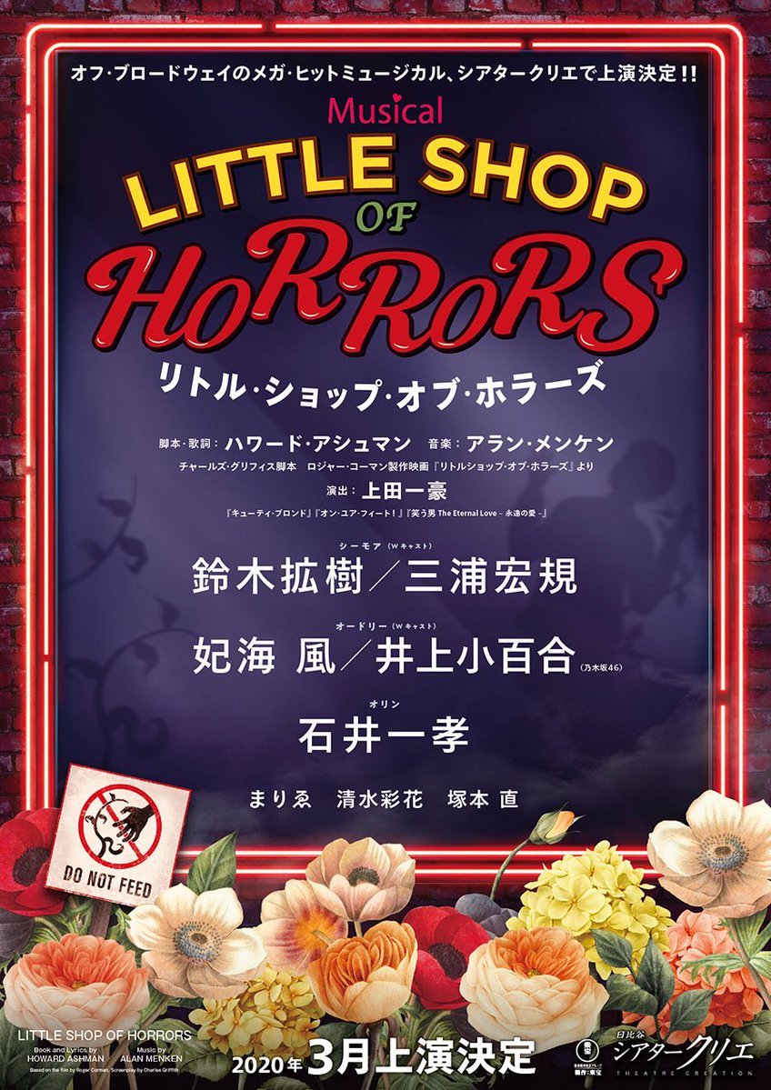 井上 小百合｜ヽ(｡･ω･｡)いろいろ（2019-04-15）｜4枚目