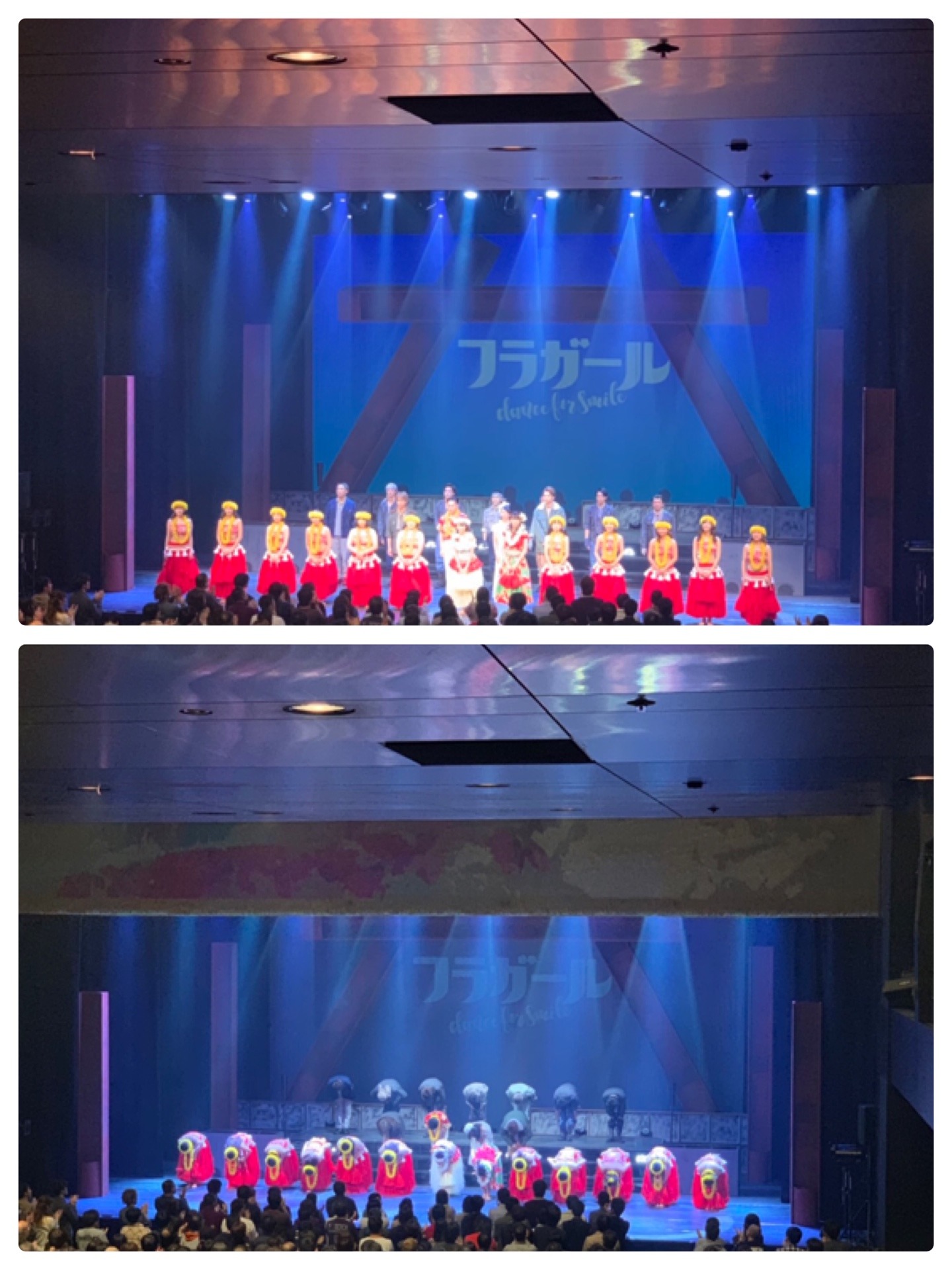 井上 小百合｜ヽ(｡･ω･｡)スマイル（2019-11-06）｜3枚目