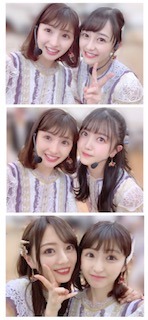 井上 小百合｜ヽ(｡･ω･｡)2020！（2020-01-10）｜2枚目