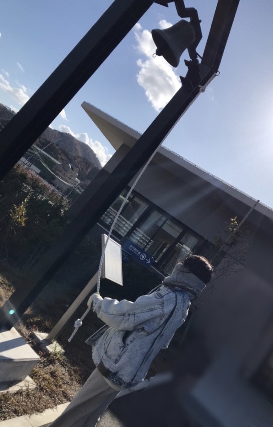 井上 小百合｜ヽ(｡･ω･｡)きぼうの鐘（2020-03-11）