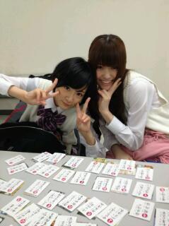 松村 沙友理｜いっぱい(o・・o)いっぱい(o・・o)（2012-03-01）