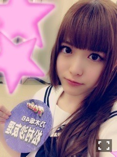松村 沙友理｜ハスカップのいろは す買ったったっ(o・・o)（2013-08-19）