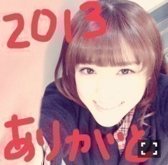 松村 沙友理｜つづきっ(o・・o)（2013-12-31）｜8枚目