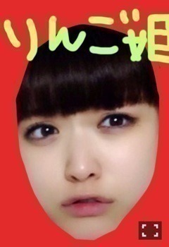 松村 沙友理｜やろーっ(o・・o)（2014-04-24）