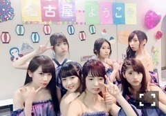 松村 沙友理｜2017.08.27っ(o・・o)（2017-08-27）｜2枚目