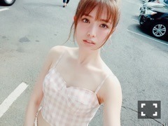 松村 沙友理｜パンダになりまっちゅんっ(o・・o)（2017-12-29）