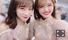 松村 沙友理｜パンダになりまっちゅんっ(o・・o)（2017-12-29）｜5枚目