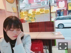 松村 沙友理｜アシベくんと会えるといいねっ(o・・o)（2018-02-20）｜5枚目