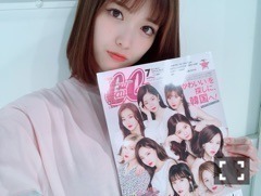 松村 沙友理｜雨の日も 私は前を向くっ(o・・o)（2018-05-23）｜2枚目