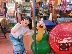 松村 沙友理｜たいちゅんとたいりんごっ(o・・o)（2018-08-15）