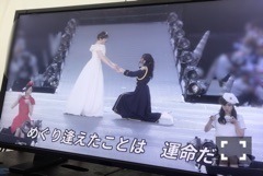 松村 沙友理｜夏のレポ 送りますっ(o・・o)（2018-08-23）｜3枚目
