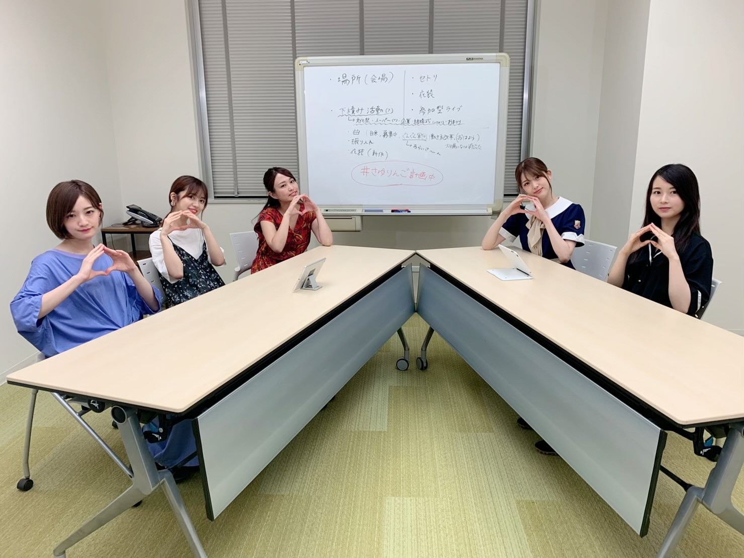 松村 沙友理｜さゆりんご計画中っ(o・・o)（2019-08-12）｜3枚目